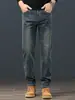 Ropa Popular para Hombre / 2026 Nuevos Pantalones Rectos Ligeros de Negocios para Primavera y Otoño Jeans Retro Versátiles para Hombre Pantalones Largos de Moda