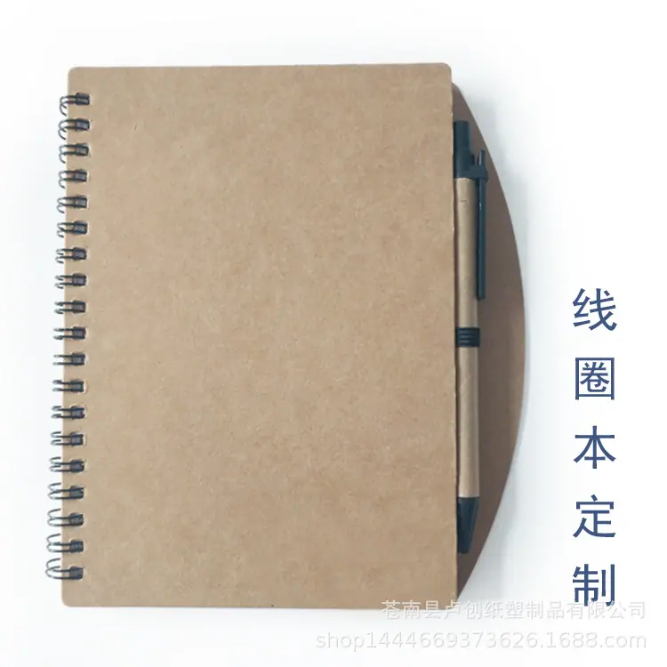 201855-xiutu-1