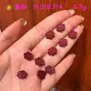 Cinnabar Roxo Areia Dourada Fortuna Mantra de Seis Caracteres Cabacinho Raposa Atrai-Fortuna Urso Acessório para Passar em Exames