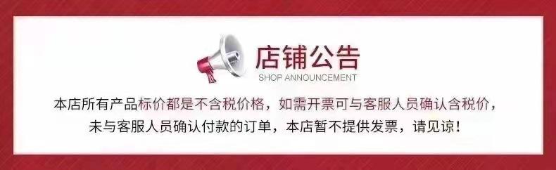 微信图片_20210922095051