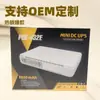 Poe-432E, Fuente de Alimentación Ininterrumpible UPS de CC para Routers, Módems Ópticos, Monitoreo, Respaldo contra Apagones, 8800Mah