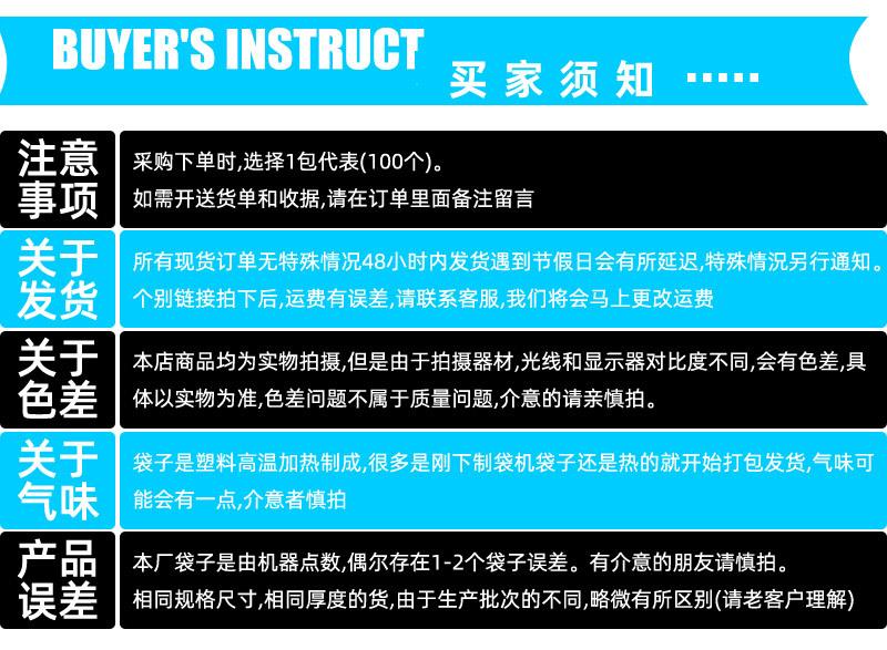 详情-恢复的_16.jpg