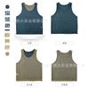 Traje de Combate de Malla de Dos Colores de Doble Cara Transfronterizo Chaleco Reversible de Entrenamiento de Fútbol Camiseta Publicitaria Chaleco Deportivo Venta al por Mayor