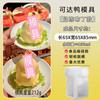 Molde de Pudín de Capibara 3D Fácil de Desmoldar DIY Pastel Francés Pequeño Dinosaurio Mousse Cubito de Hielo