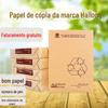 Papel de cópia por atacado do papel de cópia 70g 80g do escritório do projeto do papel branco do papel de cópia do A3 Hailong Tianzhang da impressão A4 A4 da impressão A4 uma caixa de 2500 folhas