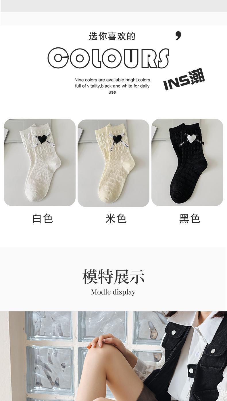 YL23008爱心蝴蝶结-4_06.jpg
