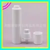 Botella blanca de bomba de vacío de 50 ml con ribete plateado, adecuada para lociones, sueros y dispensación de tamaño de viaje; Botella de vacío de PP