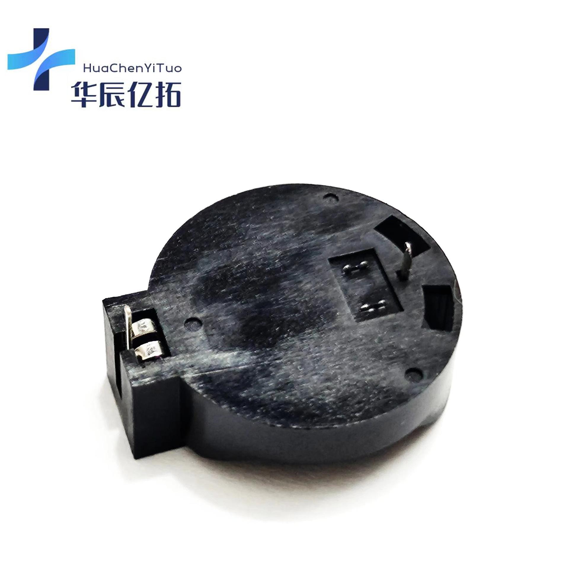 微信图片_20240409150956