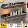 Estante de Baño Blanco Crema, Almacenamiento de Pared sin Taladro para Inodoro, Ducha, Lavabo y Lavamanos, Organizador Triangular