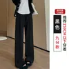 Calça feminina cinza de perna larga, novo estilo primavera 2026, solta, casual, com caimento relaxado, corte reto, versão estreita, adequada para figuras petites