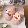 Fábrica de Zapatos Qidan Lindas Pantuflas de Algodón Gato KT para Mujer Otoño Invierno Dibujos Animados Hogar Felpa Suela Gruesa Cálida Antideslizantes Pantuflas de Piel Mujer