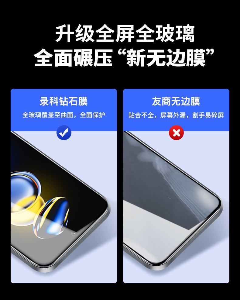 详情图_9