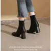 Botas Martin 2024 Forradas de Polar Blancas de Tacón Alto Delgadas Botines Cortos para Mujer Otoño e Invierno Tacón Grueso Francés Zapatos Nuevos de Tacón Alto