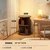 Estantería giratoria de 360 grados, ahorra espacio, estante independiente para libros ilustrados, diseño simple, adecuado para uso doméstico y estudiantil, fácil de mover y almacenar