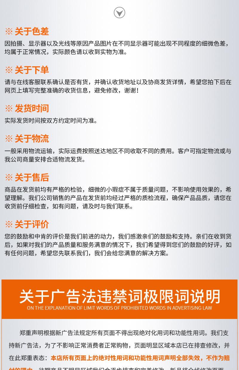 FD智能真空冻干生产线（套）(7)_15.jpg