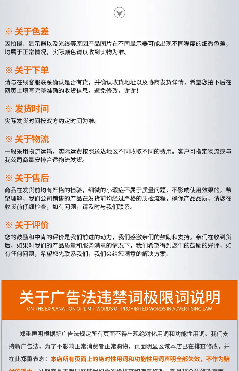 FD智能真空冻干生产线（套）(7)_15.jpg