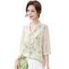Ropa de Verano para Mamás de Mediana Edad 2026 Estilo Nuevo Blusas para Mujeres de Mediana Edad y Mayores Camisetas de Gasa de Manga Corta a la Moda