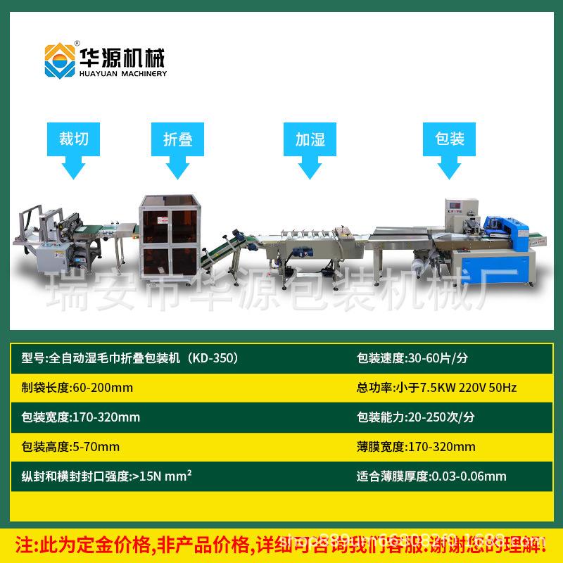 微信图片_20241109155042