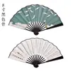 Abanico Ruihe de Cuerpo Dorado Delgado de Song Huizong, Abanico Plegable de Regalo Cultural y Creativo, Abanico Clásico de Verano de la Dinastía Han