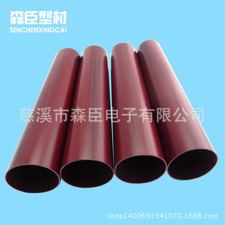 PVC管材管件pvc管 给水管排水管