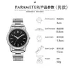 Novo Relógio de Casal Pulseira de Aço Feminino Luxo Leve Relógio de Ponta Masculino e Feminino Relógio de Quartzo Relógio de Presente Fabricante Estoque Pronto