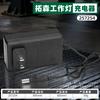 Tuosen Tools Sitio de Reparación de Automóviles Camping Pesca Nocturna Batería Exterior LED Batería de Litio Luz de Trabajo