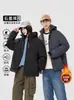Nueva Chaqueta de Grafeno Otoño e Invierno para Hombre de Terciopelo Engrosada Cálida de Algodón Chaqueta Cortavientos e Impermeable Ropa de Moda para Pareja