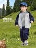Traje Deportivo para Niños Ropa de Otoño Ropa de Bebé 2026 Nueva Ropa Infantil Chaqueta para Niños Pequeños Pantalones Largos Moderno