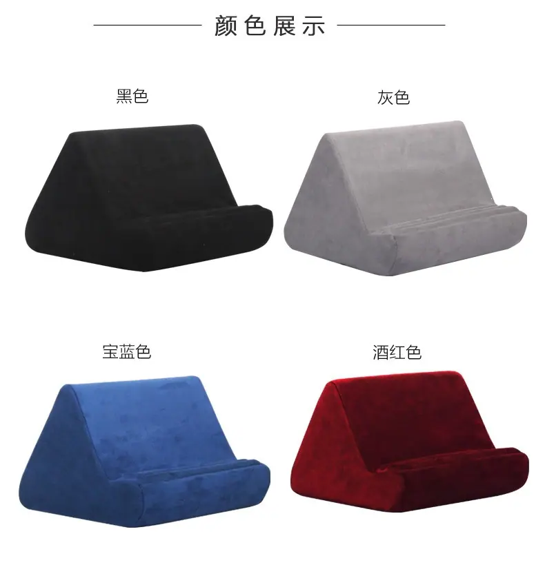 2-5支架_03.jpg