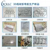 Máquina Curvadora de Alambre de Acero 3D CNC Totalmente Automática Fabricante de Máquinas Curvadoras de Alambre CNC Tridimensionales Máquina Curvadora de Alambre Galvanizado