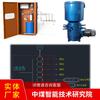 Sistema de Lubricación en Seco para Bombas Multipunto de Minería Configuración de la Estructura Especificaciones del Estilo del Sistema de Lubricación Sistema de Lubricación
