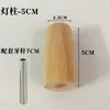 Lámpara de Mesa de Madera Maciza Portalámparas DIY Diseño Creativo Chasis Interruptor Cable Poste de Lámpara Portalámparas Combinación Accesorios de Iluminación de Madera Original