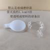 Accesorios para candelabros e27 pantalla de lámpara tipo bola de frijol mágico blanco lechoso g4 cubierta de bola de vidrio transparente cubierta de caparazón g9
