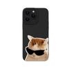 Para funda de teléfono Apple iPhone15/16 gafas de sol gato gato 13Promax anticaída resistente al desgaste carcasa protectora