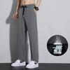 Pantalones de Pierna Ancha Tipo Seda para Hombre, Pantalones Casuales de Verano, Pantalones de Vestir Ultrafinos Holgados de Pierna Recta, Pantalones Largos Hasta el Piso Modernos con Caída
