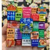 Ímãs de Geladeira de Metal e Madeira de Atrações Turísticas de Xuzhou, Ímãs de Souvenir Culturais e Criativos da Tendência Nacional, Ímãs de Geladeira para Atacado
