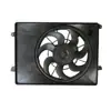 Adequado para Ventoinha do Radiador Hyundai Palisade 25380-S8500/25380S8500