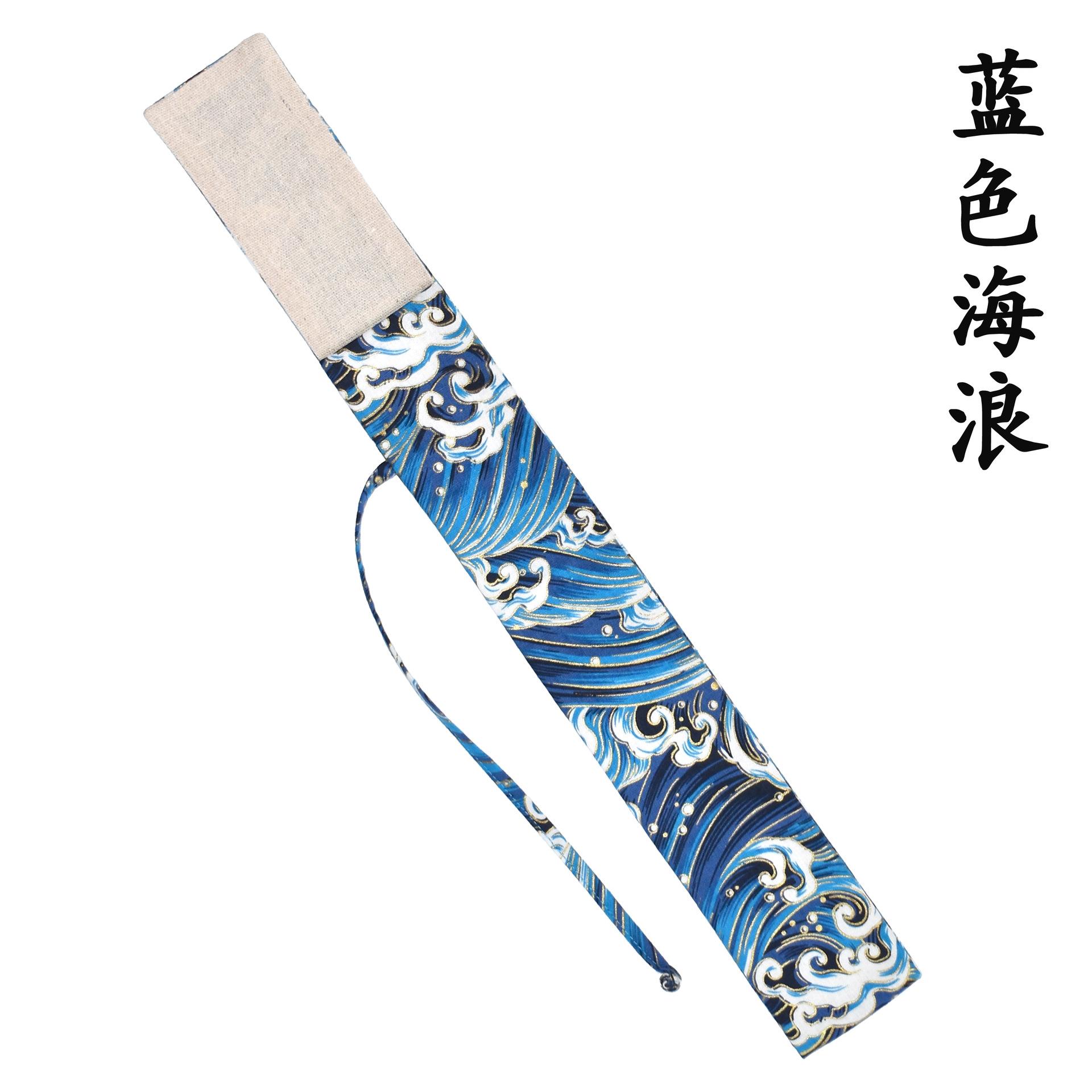 蓝色海浪