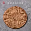 Esterilla de té de fibra de calabaza natural, posavasos aislante del calor tejido a mano, accesorio para ceremonia del té, soporte para tetera Kung Fu, esterilla de té estilo chino vintage