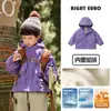Colección de Chaquetas Softshell para Exteriores con Forro de PolarChaqueta de Invierno con Capucha Estilo Europeo para Niños Moda de Invierno para Bebés y Niños