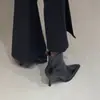 Botas Elásticas de Punta Fina Ajustadas al Cuerpo, Estilo Francés, para Mujer, Primer Encuentro, Nuevas Botines Versátiles de Tacón Alto para Otoño/Invierno con Cremallera Trasera, de Moda