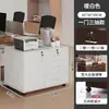 Archivero, mueble de almacenamiento bajo escritorio para estación de trabajo de oficina, gabinete lateral pequeño móvil tipo cajonera con cerradura, mueble bajo