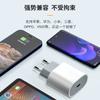Carregador Europeu Transfronteiriço Padrão Pd20W Carregamento Rápido para Celular Adequado para iPhone 14 e Cabeças de Carregamento Apple 18 Venda por Atacado