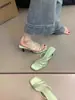 Primer Encuentro con las Zapatillas de Leopardo de Nicho con Punta Abierta y Cuadrada para Mujer, Perfectas para Salidas de Verano, Ropa Sexy de Discoteca y Impresionantes Tacones Altos de Tacón Fino