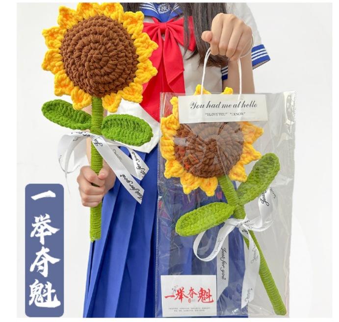 超大号向日葵