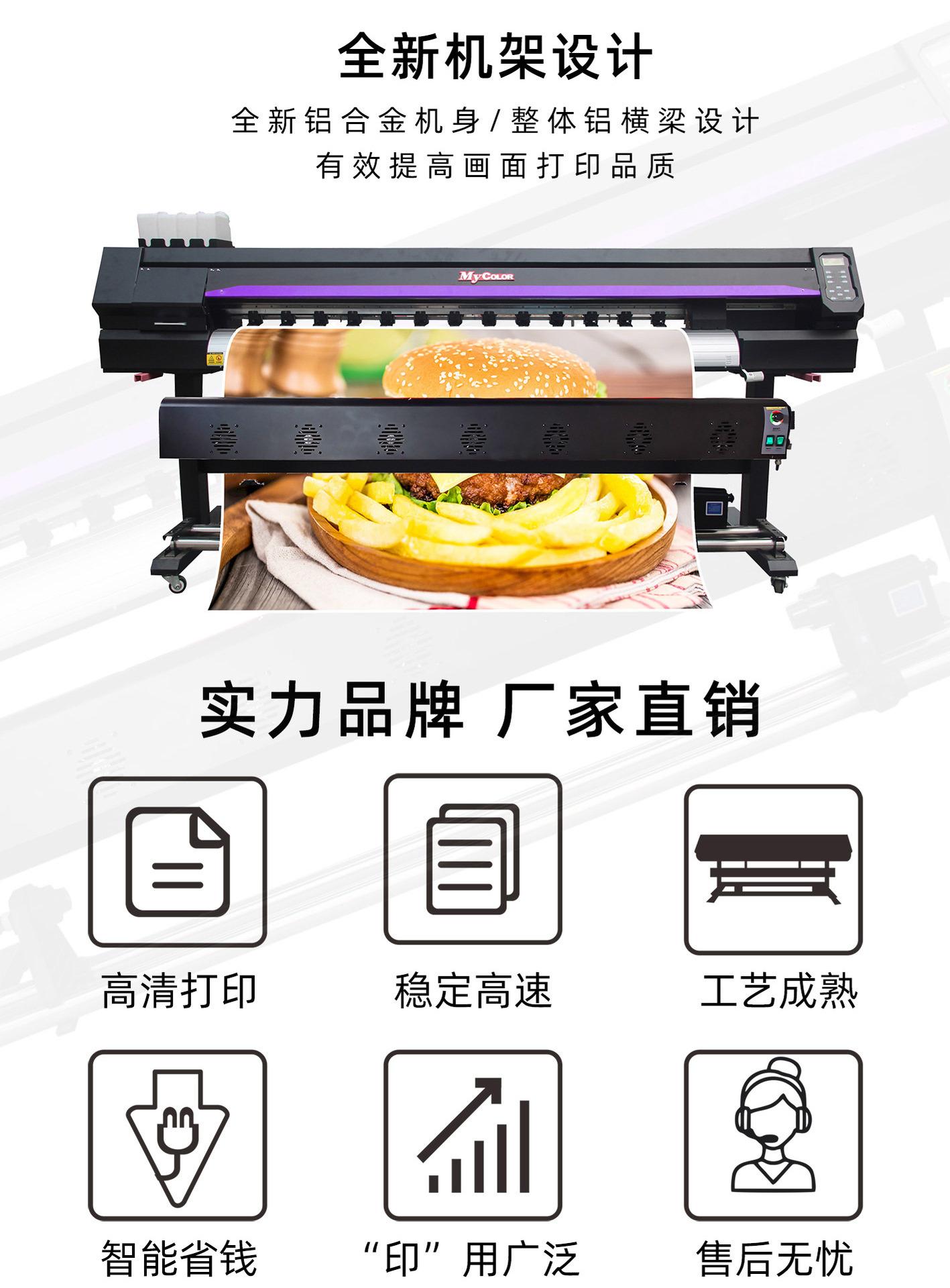 M5-1-2H改_04.jpg