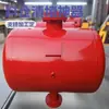 Canhão de Ar Xinchen Kqp-B-500L Equipamento de Desbloqueio de Mina de Carvão Quebrador de Arco de Silo de Cimento