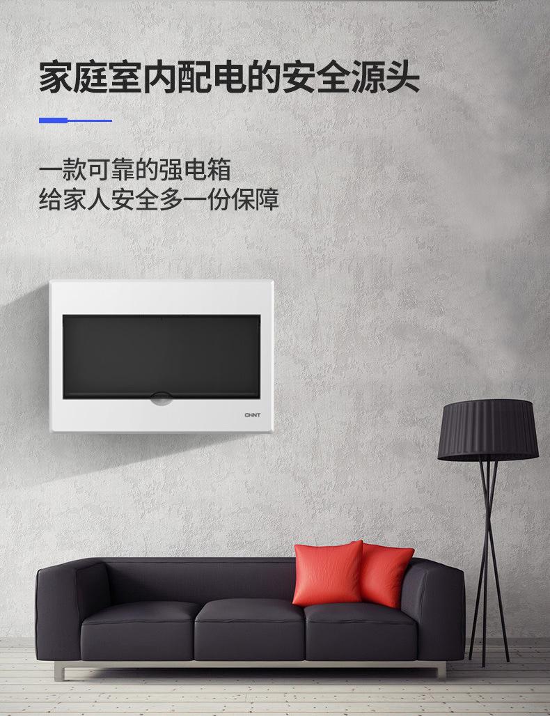 NEX5C详情页_03.jpg