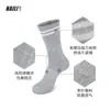 Calcetines Finos al por Mayor Transfronterizos para Otoño e Invierno para Mujer, de Longitud Media hasta la Pantorrilla, Transpirables y Absorbentes del Sudor, para Niños y Adultos, Calcetines Casuales de Negocios para Hombre
