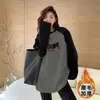 Sudadera de Manga Larga con Cuello Redondo, Hombro Estilo Americano, Marca de Moda, Nueva Colección Otoño e Invierno 2024 para Mujer, Top Grueso de Felpa Todo Fósforo